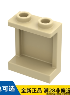 LEGO乐高正品零件墙壁元件/87552/6063943