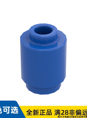 LEGO乐高正品零件圆砖块 1X1    3062/306223