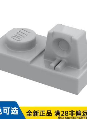 LEGO乐高正品零件砖块1X1,4旋钮/30383/4219913/6265694