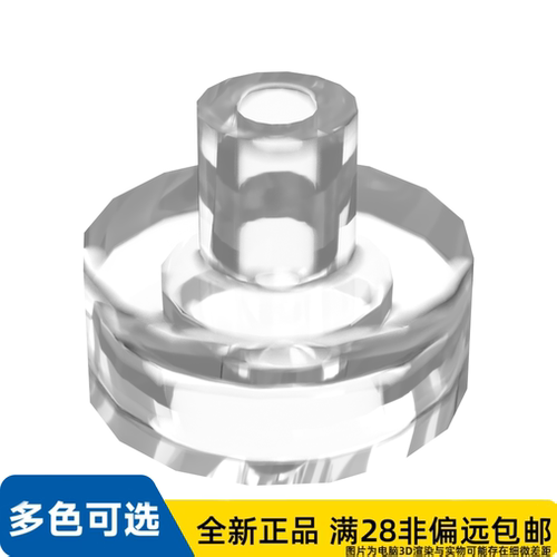LEGO乐高正品零件板1X1含3.2轴和1.5孔洞/20482/6186867/6112751