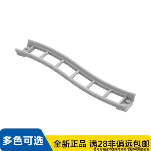LEGO乐高正品零件过山车轨道/34738/6224370