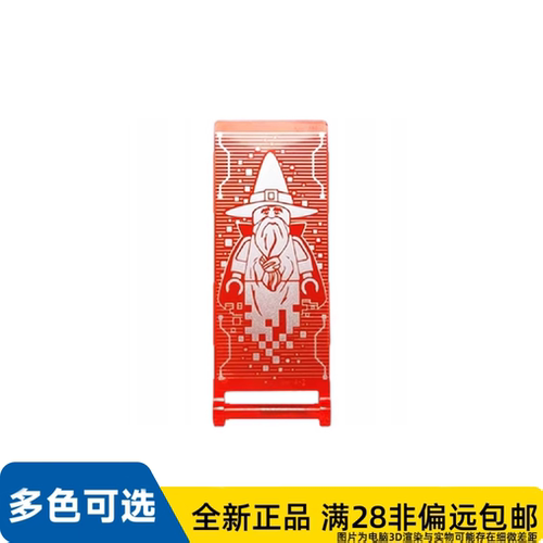 LEGO乐高零件旗帜3X8未来骑士团梅洛克全息图/30292pb025/6132945