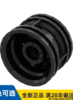 LEGO乐高正品零件30.4x20mm 汽车轮毂/56145/4299389