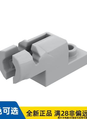 LEGO乐高正品零件板 1X2 含 发射器/15403/6167514
