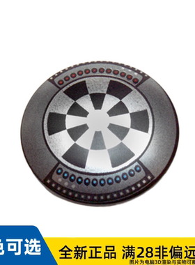 LEGO乐高正品零件堡垒盾牌 千年隼/75902pb07/6127398