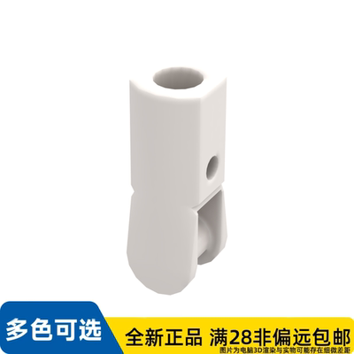 LEGO乐高正品零件格子 3X6单位,含旋钮/23443/6322489/6290268