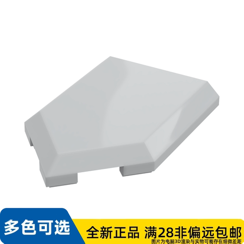 LEGO乐高正品零件平瓦 2X3 含 角/22385/6245254/6138695
