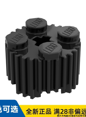 LEGO乐高正品零件资料夹砖块Ø15.83 含十字件/92947/6024730