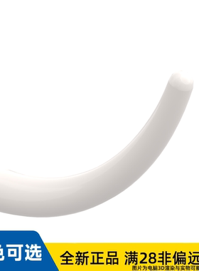 LEGO乐高尾尖,直径6,47/40379/6110023/4182304/4508454