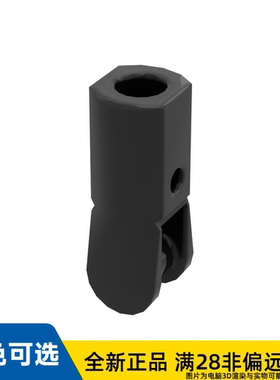 LEGO乐高正品零件格子 3X6单位,含旋钮/23443/6143318/6321194