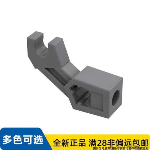 LEGO乐高正品机器人, 手臂 /98313/6000967/6012812/6276870
