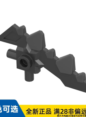 LEGO乐高正品零件五齿刀锋 武器/23861/6133843/6248873