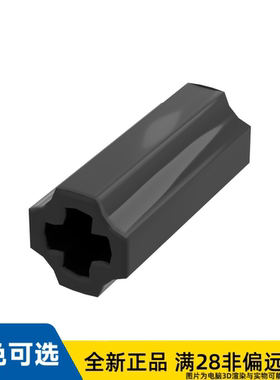 LEGO乐高正品零件十字轴, 扩展, 2 单位/6538c/4512363/6084612