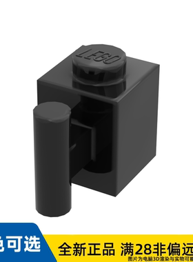 LEGO乐高正品零件1x1单侧带柄砖/45°/2921/6170566/292126