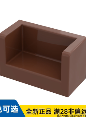 LEGO乐高正品零件1X2X1墙壁双列转角 /23969/6291040