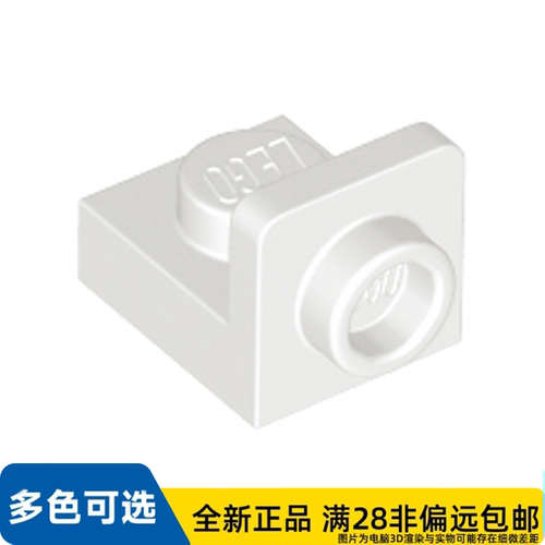 LEGO乐高零件板1X1, 含 1.5 板 1X1, 顶部/36840/6242241/6548290