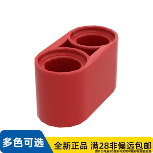 LEGO乐高正品零件机械组, 2 单位梁 /43857/4185664