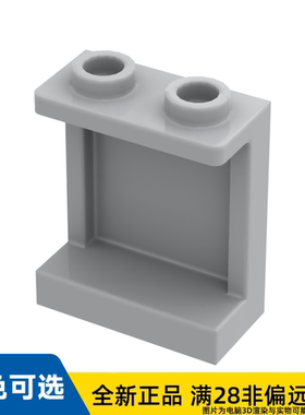 LEGO乐高正品零件墙壁元件/87552/4593679