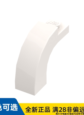 乐高砖块1X3X2/6005/4629913/600501/4502026/4280128/4167052