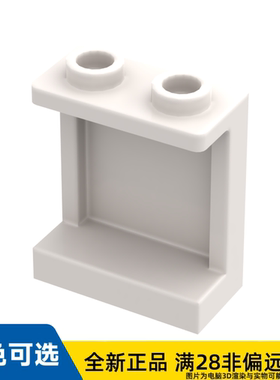 LEGO乐高正品零件墙壁元件/87552/4585458