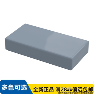 LEGO乐高正品零件1x2 /3069/6142505/4170251