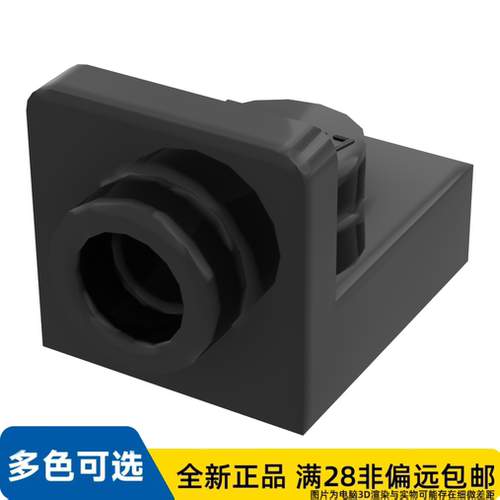 LEGO乐高正品零件板 1X1, 含 1.5 板 1X1, 顶部/36840/6234695