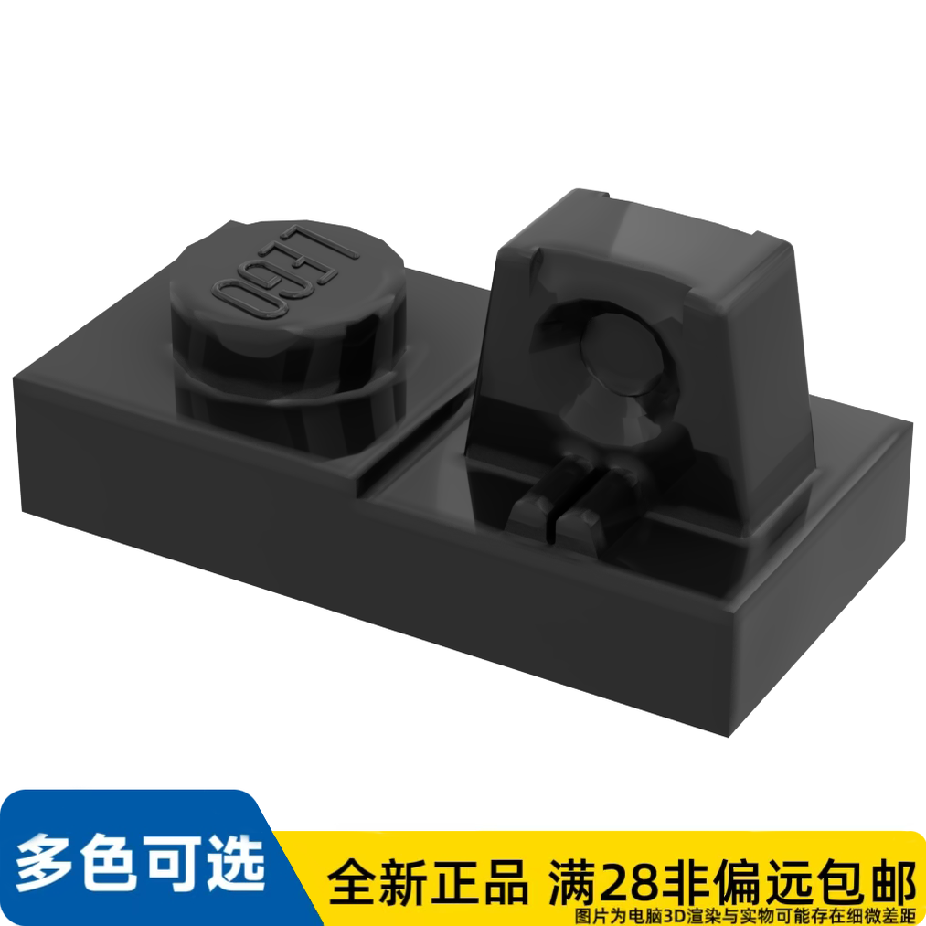 LEGO乐高砖块1X1,4旋钮/30383/4144575/6338799/4142992/3038326,玩具/童车/益智/积木/模型,普通塑料积木,淘宝优惠券,粉丝福利购,淘宝优惠卷