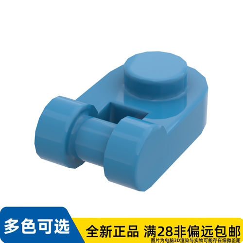 LEGO乐高正品零件板1X1圆形含 3.2 轴/26047/6481638