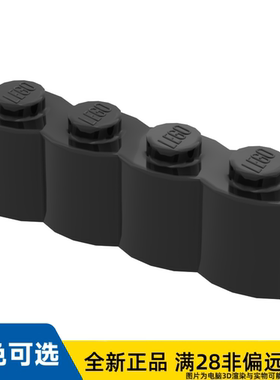 LEGO正品乐高零件栅栏砖块 1X4 /30137/6230228/4121915/4112585