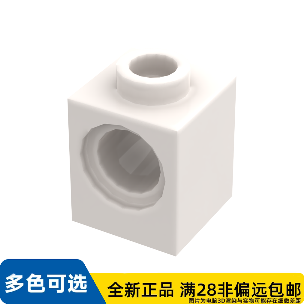 LEGO乐高正品零件机械组 砖块 1X1/6541/654101