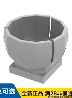 LEGO乐高正品零件2x2半圆球筒底座/44358/6249936/4211801