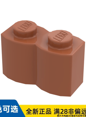 LEGO乐高正品零件砖块栅栏1X2/30136/4666352