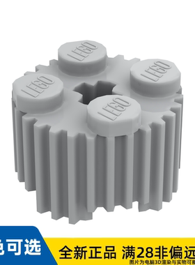 LEGO乐高正品零件Ø15.83含十字/92947/4650645/4610816