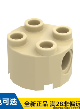 LEGO乐高正品零件砖块2X2圆形孔洞直径4.85/17485/6232037
