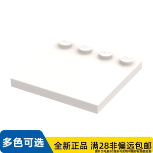 6550149 617901 LEGO乐高零件板4X4含4旋钮 6179