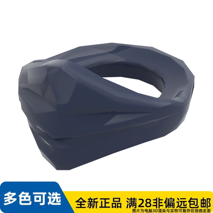 LEGO乐高正品零件小 面具/15619/6109583