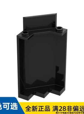 LEGO乐高正品零件3x3x6 转角墙 壁板/87421/6045914/4584229