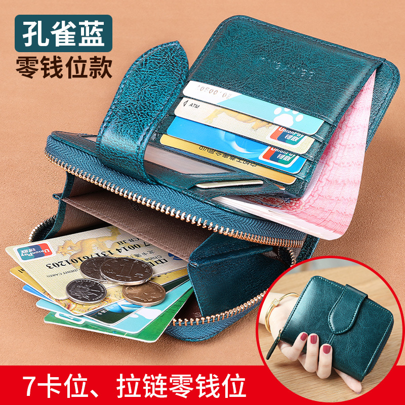 广州皮具厂2023新款复古油蜡牛皮短款女士钱包女真皮拉链小零钱包