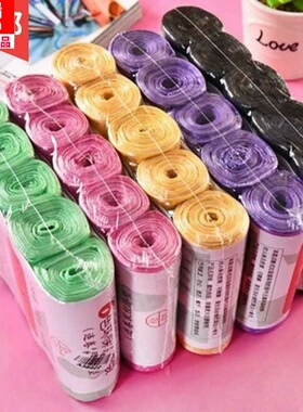 垃圾袋家用袋拉垃袋厨余极贷圾圾桶塑料袋