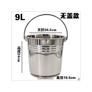 加厚不锈钢油桶家用厨房304食用加大50斤手拎40升特大号储水桶