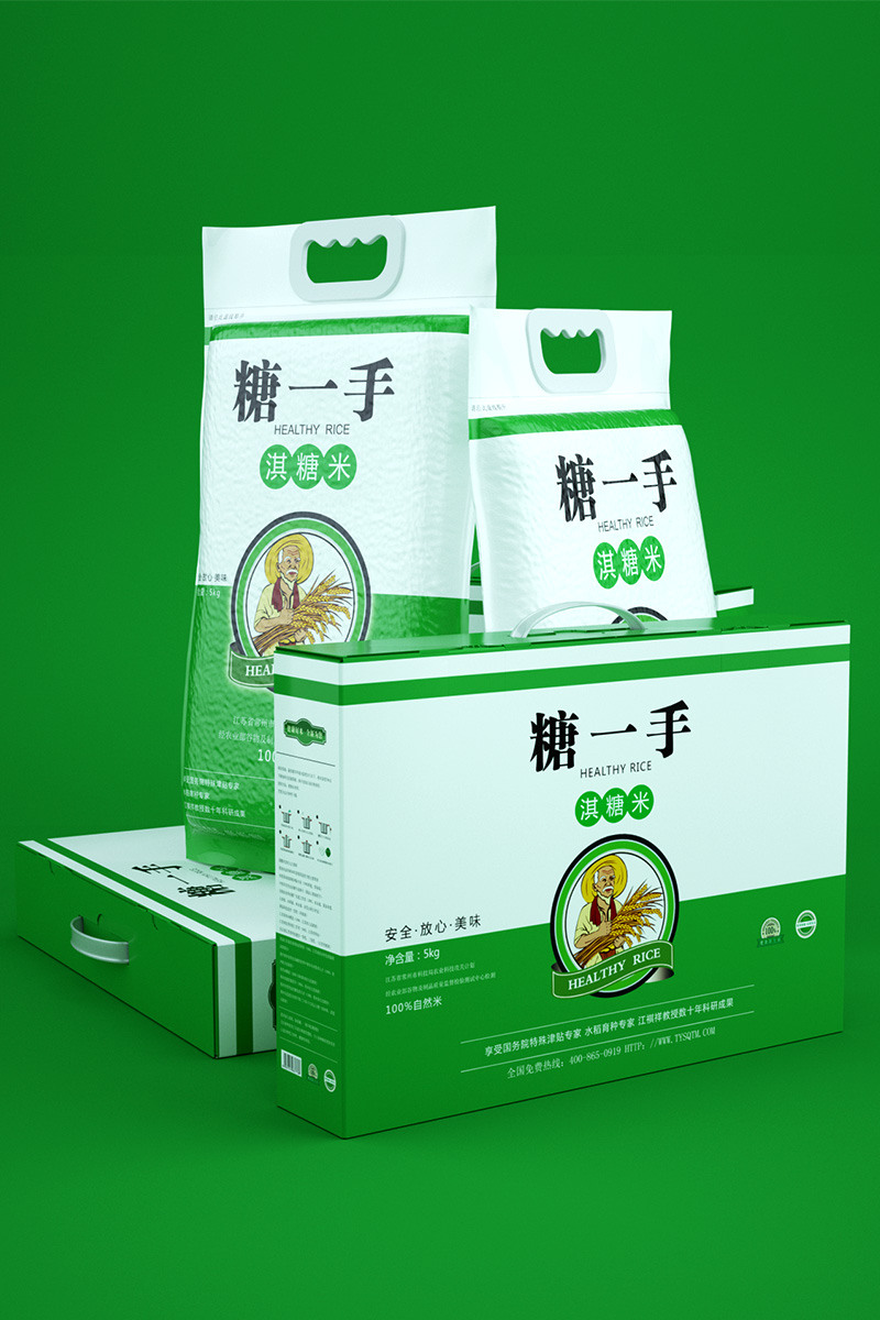 糖一手淇糖米糖友主食大米低谷蛋白ckd食品孕妇控糖无糖粳米10斤