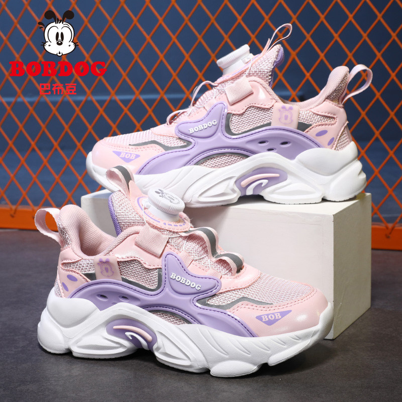 巴布豆男童女童春款儿童运动鞋轻便网面软底透气防滑耐磨减震潮流