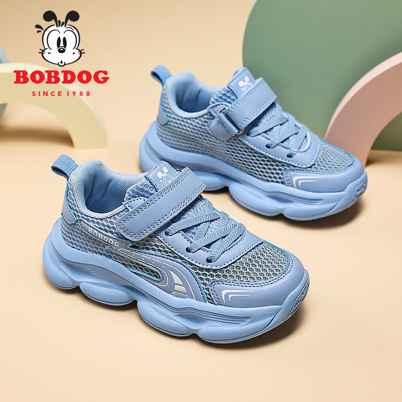巴布豆夏季薄款网面男童跑步鞋魔术贴透气纯色时尚简约女童运动鞋
