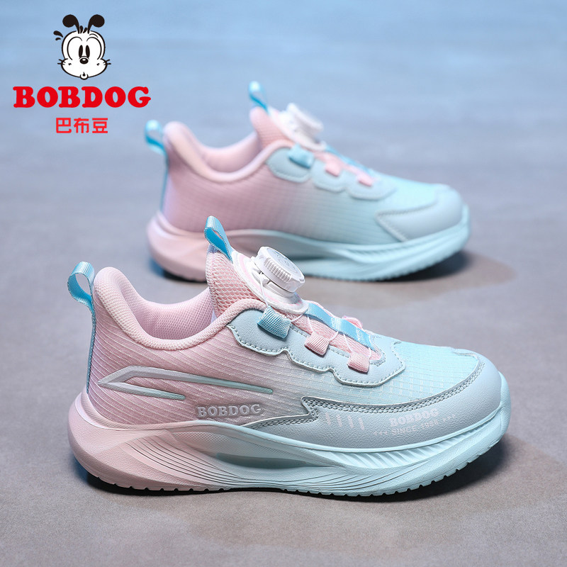 巴布豆童鞋女童运动鞋2026新款减震大童女孩跑步轻便皮面儿童鞋子
