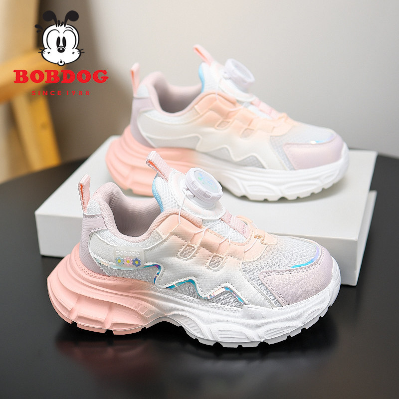 巴布豆女童运动鞋2026春季新款网面透气旋转纽扣休闲鞋跑步鞋童鞋