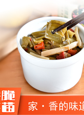 金姐 芋苗750gX2瓶 横县芋苗酸广西酸笋芋苗梗干芋荷芋蒙咸菜即食