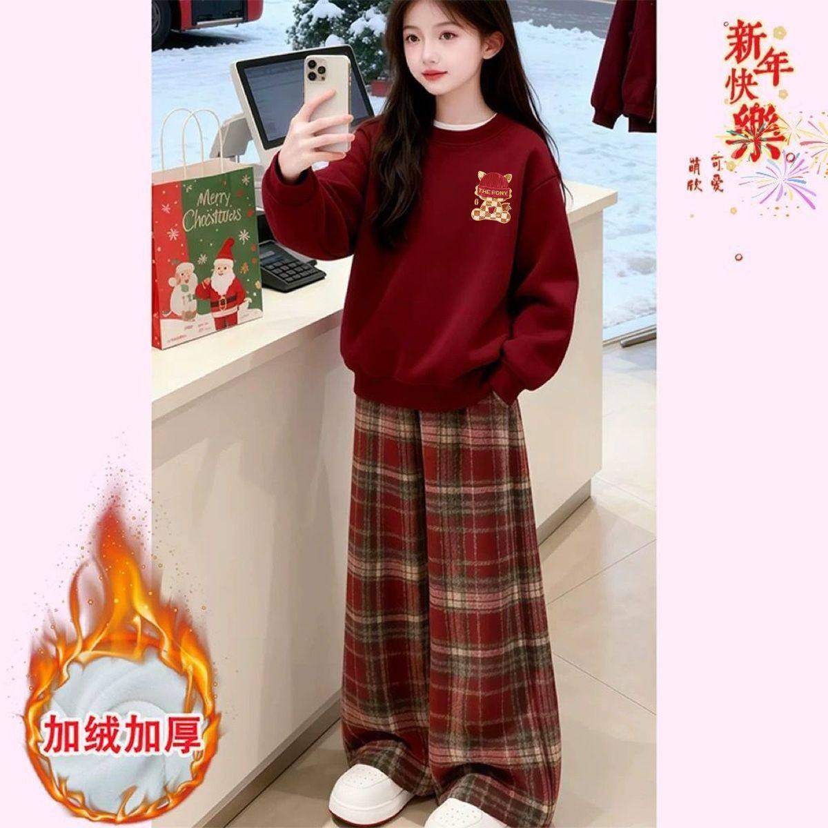 女童新年套装2026新款马年童装红色加绒卫衣儿童拜年服格子裤冬装,童装/婴儿装/亲子装,套装,淘宝优惠券,粉丝福利购,淘宝优惠卷