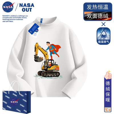 NASA儿童德绒长袖印花打底挖掘机
