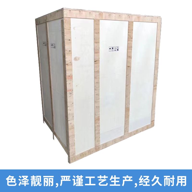 深圳出口机械设备包装箱物流木架木箱子胶合板可拆御木箱