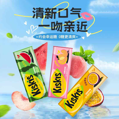 酷滋kiskis小罐装水蜜桃21g3罐